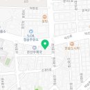 현대자동차온산점 이미지