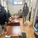 황성집 이미지
