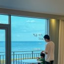 경주 감포트라제2 이미지