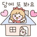 딜리아