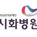 시화디자인 이미지