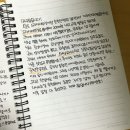 순천게스트하우스도란도란 이미지