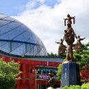 안성맞춤랜드공원8 이미지