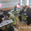 봉황초교병설유치원 이미지