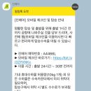 정우모바일 이미지