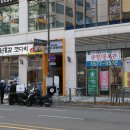 진심코다리 이미지