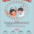 성원무역