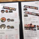 미스터스시 이미지