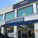 도농점 현대자동차 이미지