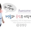 V온천모텔 이미지