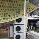 화영축산 이미지