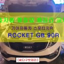 효자로-R 이미지