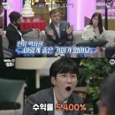 고속장 이미지