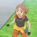 오리오