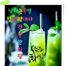 전현수정신건강의학과의원 네이버블로그