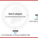 정진메디컬 네이버블로그