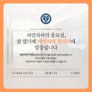 상봉역2,3번출구사이 이미지