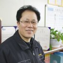 금강파워텍 이미지