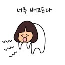 용호동낙지홈플러스북 이미지