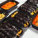 청춘꼬마김밥신사우점 이미지