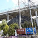 의정부단유마사지출장_소풍길추천