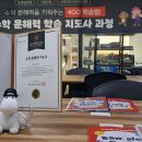 신월도서관 이미지