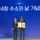 하이리움산업(주) - 14974 | 하이리움산업(주)