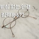 피자마루 한빛점 이미지