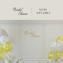 스테이스튜디오 이미지