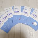 익산초당약국 이미지