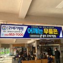 주식회사수디자인 이미지
