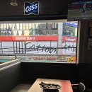 대신식육점
