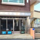 속초1리 마을회관 | 속초 해수욕장 카페 컨센트릭새마을, 안먹고 가면 후회합니다.