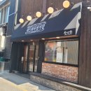 전통나래관 앞 | 대전 음식점/카페 김화칼국수, 까몽 (+성심당 샌드위치정거장) 25.03.20