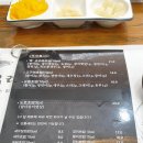 고구려초밥 이미지