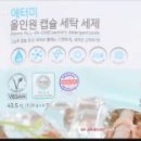 애터미안양모두모아센터 네이버블로그
