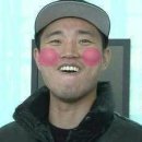 무궁화한정식 이미지