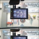 사거리 PC 이미지