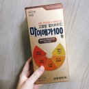 더블유수약국 이미지