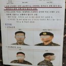 동원부분정비 이미지