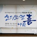 염돈주유소 이미지