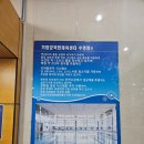 기장생활체육센터 | 기장군 국민체육센터 방문 후기 / 엄청난 규모의 다양한 프로그램까지 가능한..!