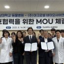 전남대학교 동물병원 이미지