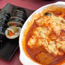 너랑나랑분식 | 양평 분식집 한우김밥 수제돈가스 | 너랑나랑분식카페