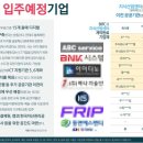 황령기업 이미지