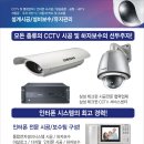 (주)태영 이미지