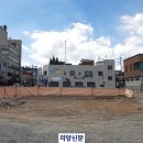 생연로 이미지