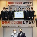 키스톤