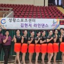 데일리 스포츠 센터 이미지