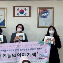 어등초교 이미지